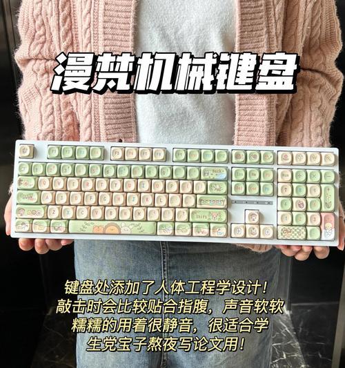 键盘敲击替代品有哪些推荐？