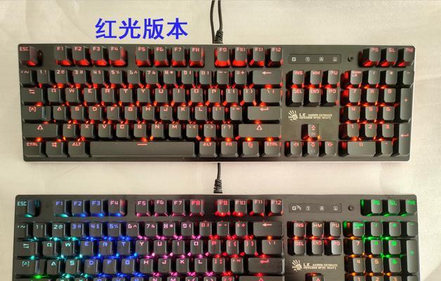 血手键盘的代码是什么？如何设置血手键盘的宏代码？