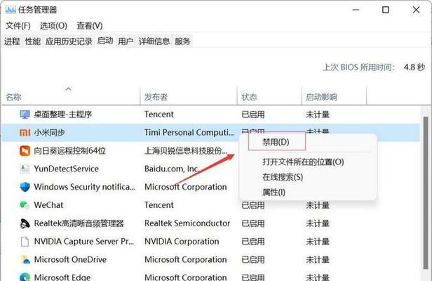 电脑内存不足如何最佳补充？