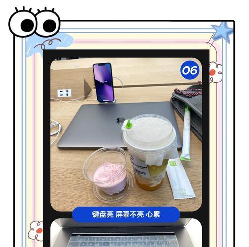 电脑睡眠模式黑屏如何解决？
