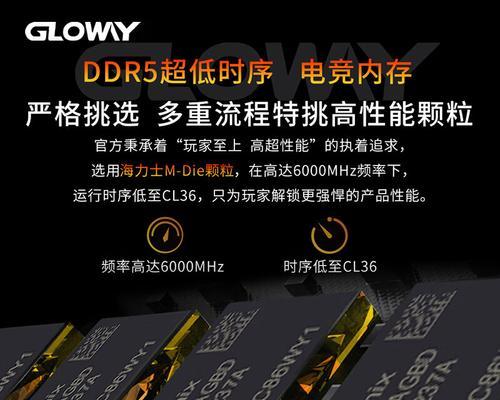 电脑内存是adie还是mdie怎么看？