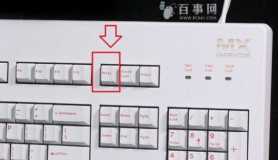 sum在键盘上是什么键？如何使用？