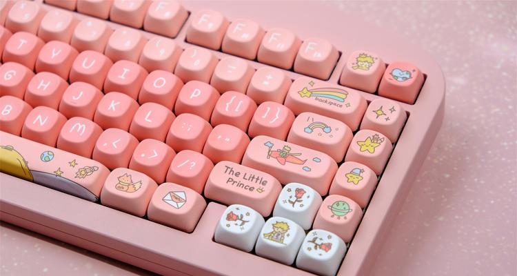 粉色低的键盘是什么品牌？有哪些特点？