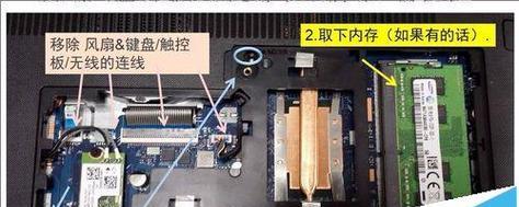 台式电脑螺丝的拆卸步骤是什么？