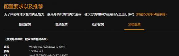 华硕电脑显卡查询方法？如何确认显卡型号和性能？