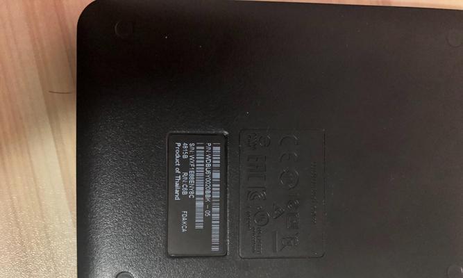 如何在闲鱼挑选合适的移动硬盘？