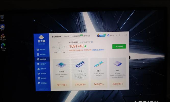 电脑主机官网查询步骤是什么？
