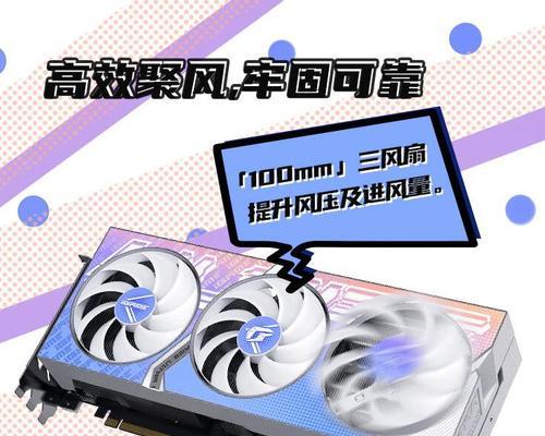 华硕水雕显卡安装步骤是什么？