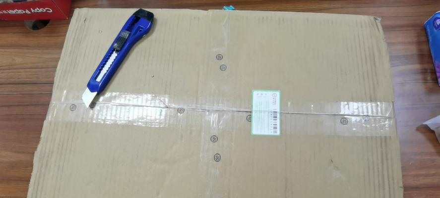 怎么便宜寄笔记本电脑？有哪些邮寄技巧？