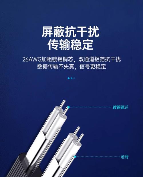 固态硬盘供电线如何连接？步骤是怎样的？