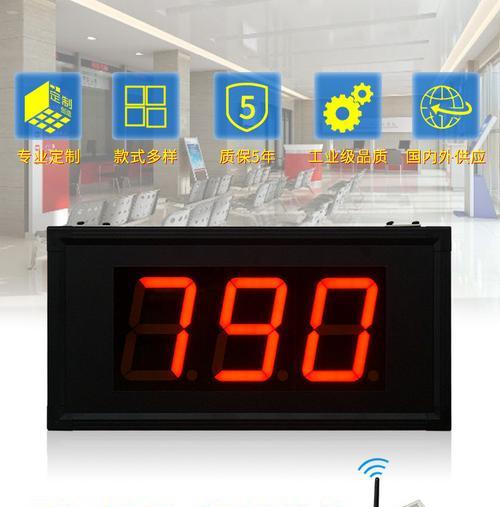 吹管子连接键盘的设备叫什么？它的作用是什么？