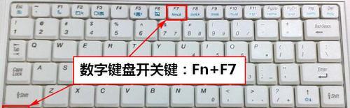 下载键盘固体什么意思？键盘固件更新的正确步骤是什么？