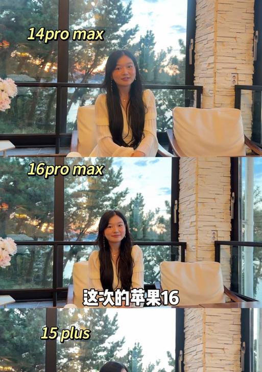 16相机如何设置才能拍出美颜效果？