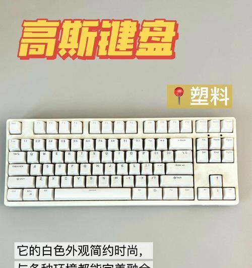 键盘托盘的功能和使用方法是什么？
