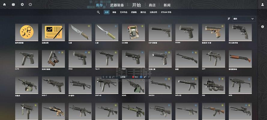 csgo键盘竖着放为什么？这种布局有何优势？