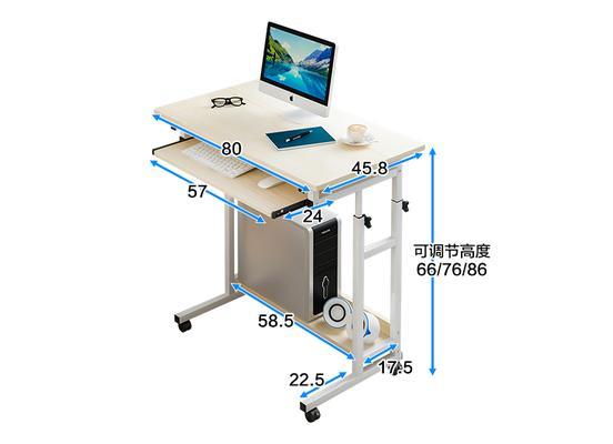 老式电脑桌键盘位拆解步骤？
