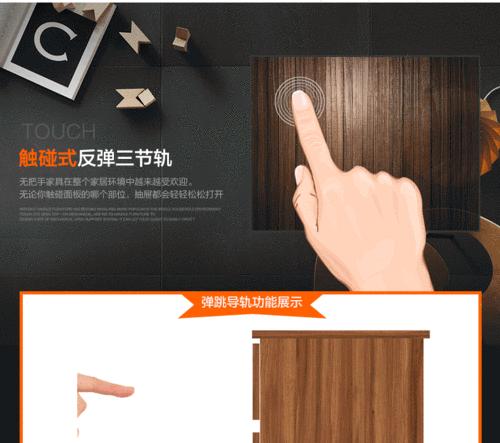 老式电脑桌键盘位拆解步骤？
