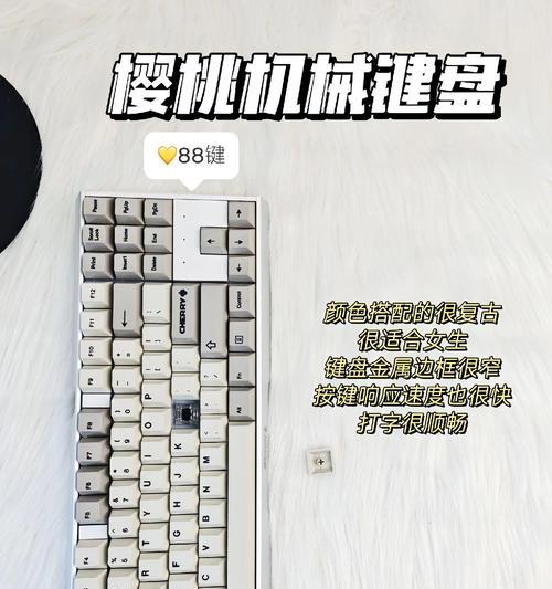金融行业适合哪种机械键盘？