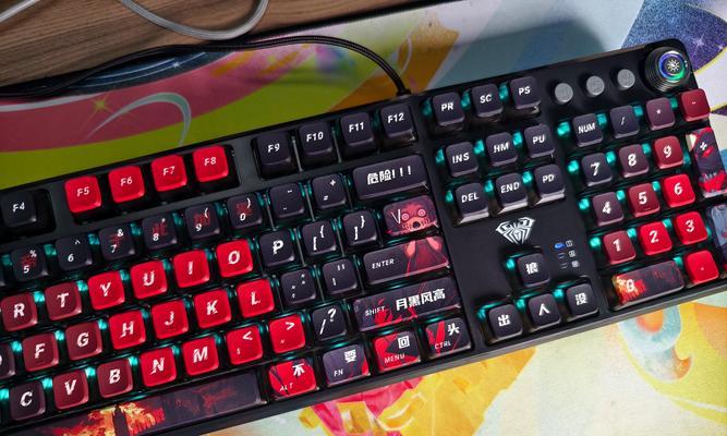 狼蛛l15键盘连接电脑的步骤是什么？