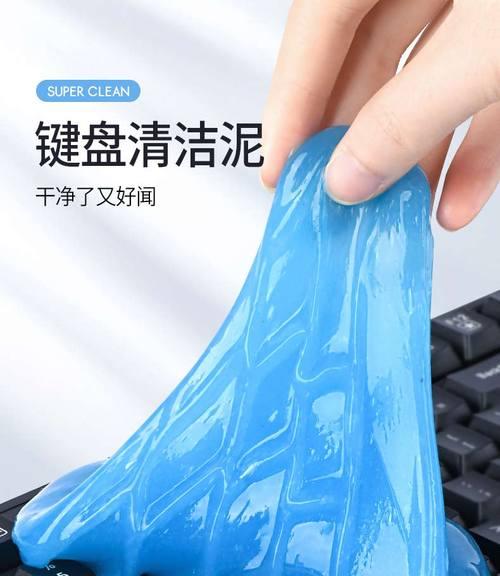 键盘为什么发黏？发黏后如何清理维护？