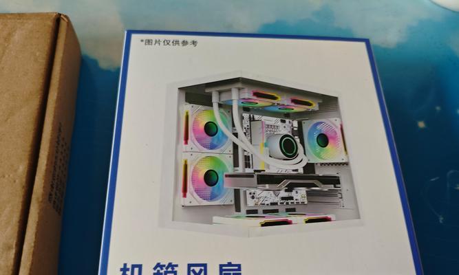 电脑外机箱风扇如何更换？更换过程中应注意哪些问题？