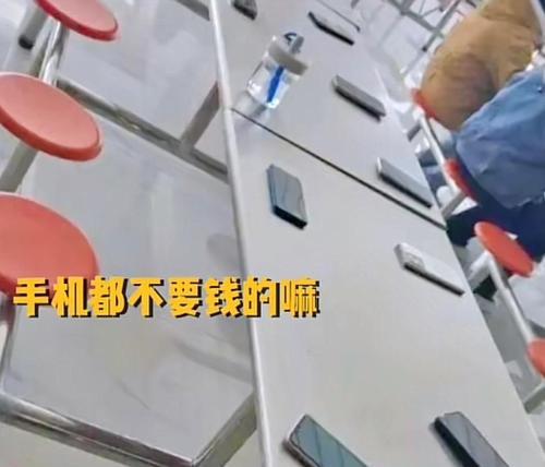 宿舍使用笔记本电脑有哪些注意事项？如何优化使用体验？