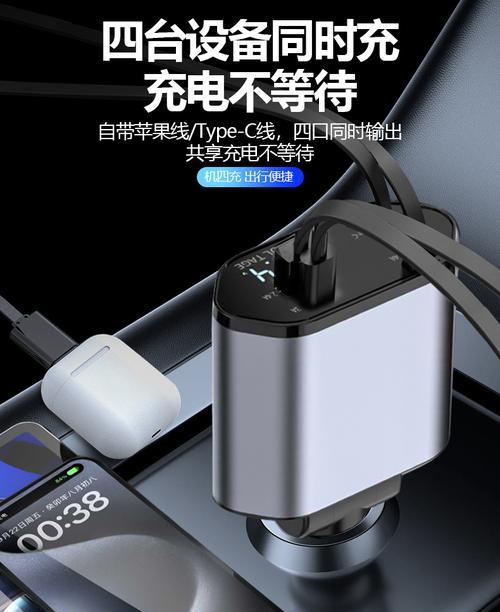 车载速充充电器选购指南是什么？