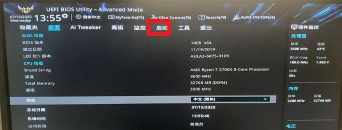 枪神电脑开机后黑屏怎么解决？有哪些快速诊断方法？