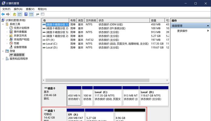 小新台式电脑黑屏怎么办？故障排查与解决步骤？