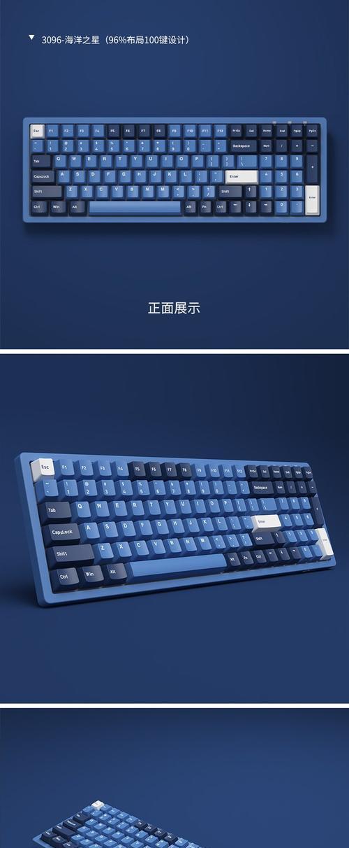 为什么青轴键盘在市场上不常见？