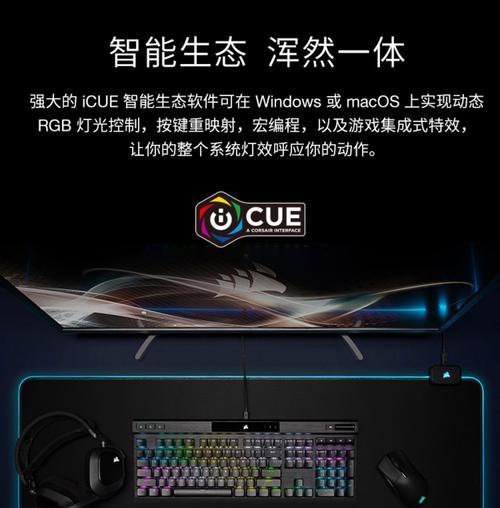 键盘船壳推荐使用什么材质？如何选择？