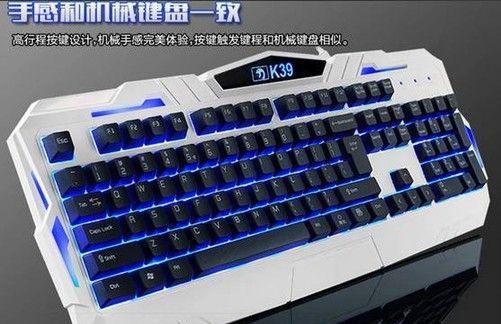 什么功夫需要键盘？如何正确使用键盘进行功夫训练？