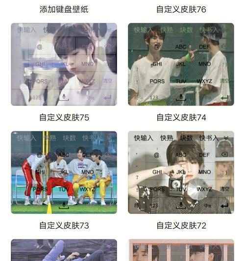 少年键盘选择哪种音色更合适？