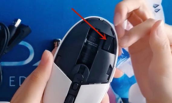无线激光鼠标如何正确使用？