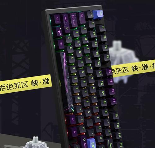 送男朋友什么键盘好？如何挑选合适的键盘礼物？
