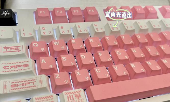 黑键盘搭配哪种灯箱更合适？