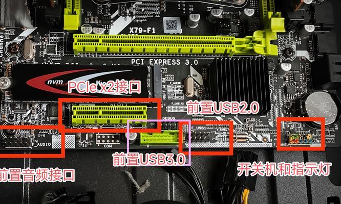 显卡驱动安装完成的标志是什么？如何确认显卡驱动已正确安装？