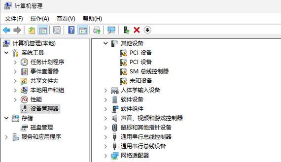 显卡驱动安装完成的标志是什么？如何确认显卡驱动已正确安装？