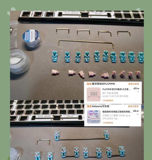 单手磁轴键盘为何缺失？市场上有哪些替代品？