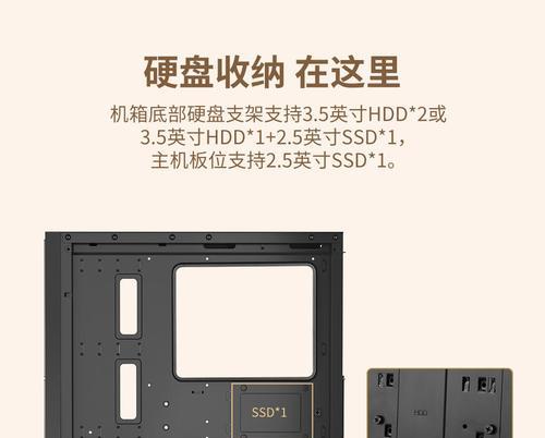 电脑机箱侧板购买时应该注意什么？
