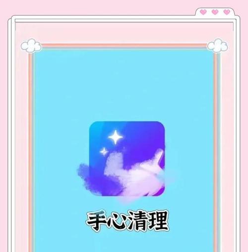 手机内存不足如何扩充？扩充内存的正确步骤是什么？