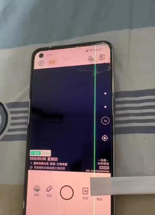 大江相机添加水印的操作步骤是什么？