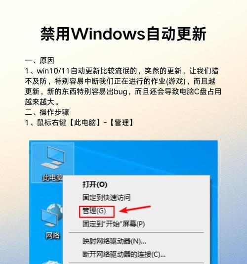 新买的笔记本电脑输入代码怎么弄？代码输入遇到问题怎么办？