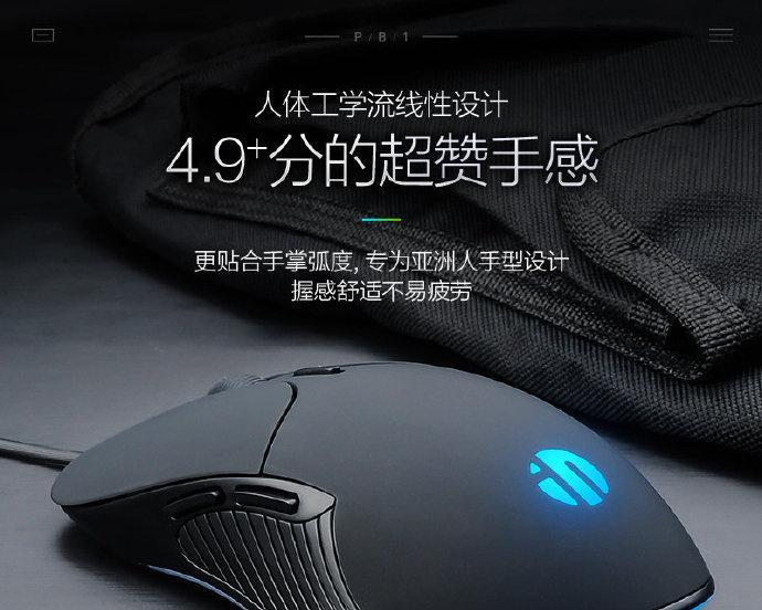 苹果鼠标使用舒适度如何提升？最佳握持方式是什么？
