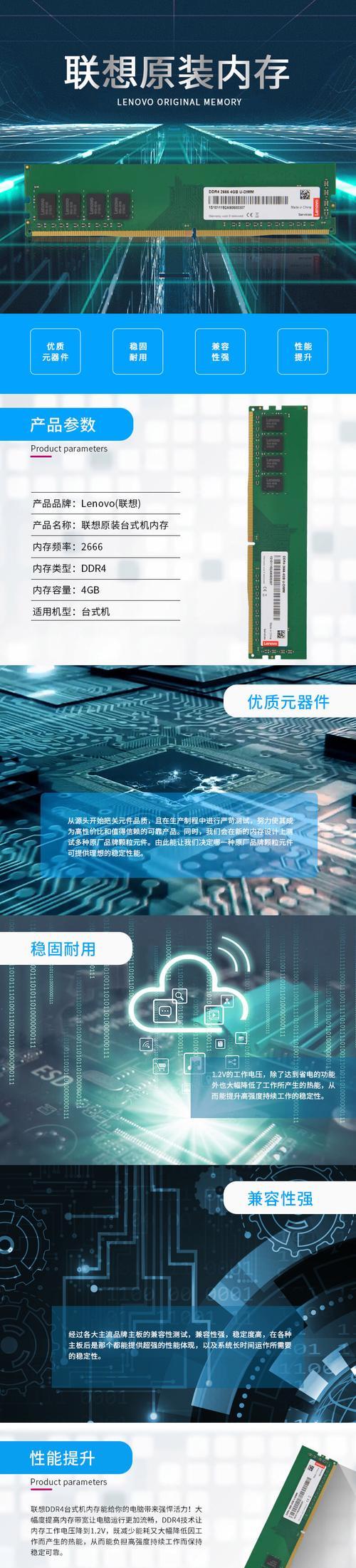 线下购买电脑配件需要注意什么？线下购买有哪些优势？
