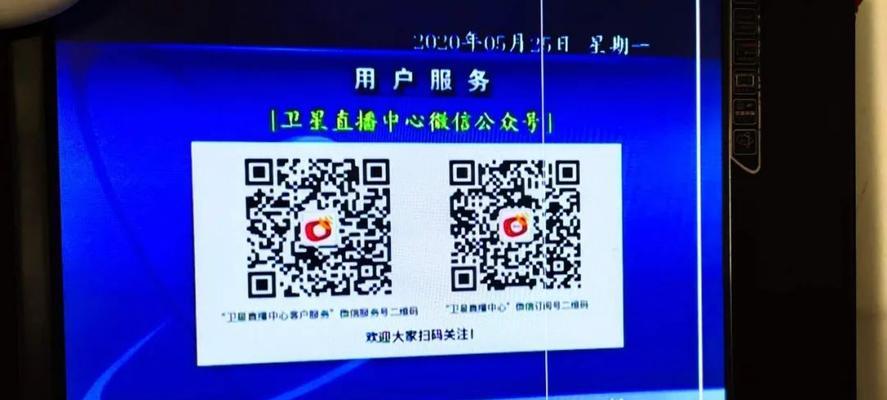 直播美颜相机如何更新？更新后有什么新功能？