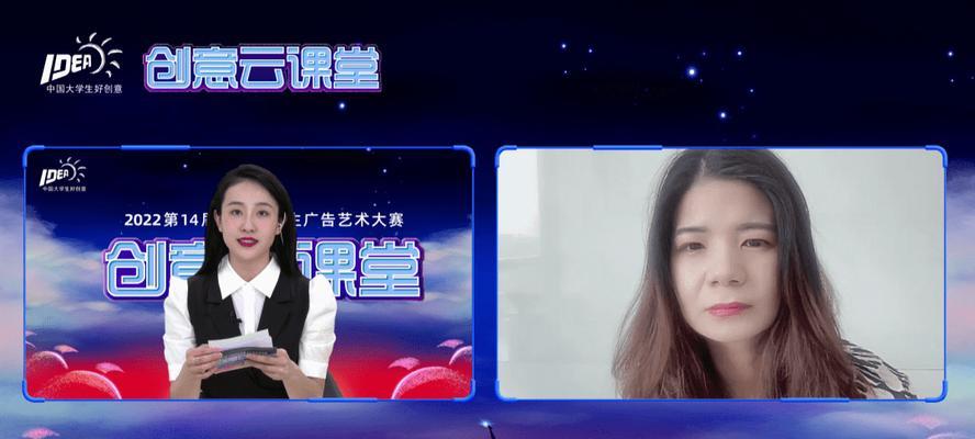 直播美颜相机如何更新？更新后有什么新功能？
