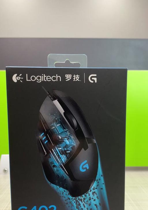 罗技鼠标无畏契约调整方法是什么？罗技鼠标无畏契约使用技巧有哪些？