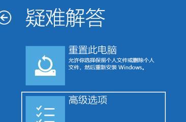 电脑黑屏了怎么办？病毒如何输入？