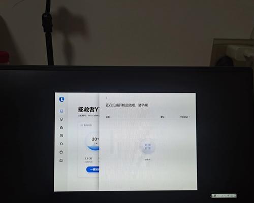 电脑黑屏了怎么办？病毒如何输入？